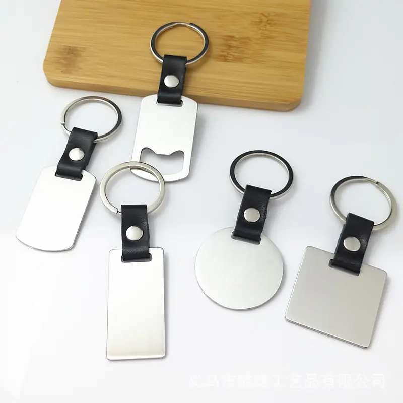 Personalized Custom Blank Keychain Stainless Steel Qr Code Blank Bottle Opener Key Chain Leather Metal Luxury Keychains In Bulk