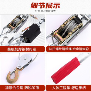 Tensor de cable de doble gancho de acero de 12.5mm, gancho anticaída de aleación de acero para aseguramiento de carga en maquinaria - Product Image 5