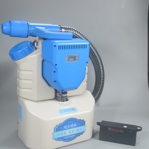 เครื่องพ่นหมอกกลางแจ้ง Misters Outdoor Fogger ขนาด 5 ลิตร เครื่องพ่นยาฆ่าเชื้อแบบพกพาไร้สาย - Product Image 6