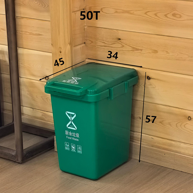 50-liter green bucket with green lid