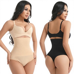 Intimo Femminile Rievoca il Termo 'Intimate', Slip Modellante in <span class=keywords><strong>Seta</strong></span> a Vita Alta, Sexy Mutandine da Donna - Product Image 1