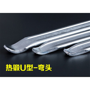 Palanca de Desmontaje Galvanizada de Acero al Manganeso 45 con Extremo Plano, Herramienta para Reparación de Automóviles y Cambio de Neumáticos - Product Image 1