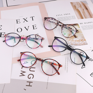 Nouveau modèle Chine cadre optique pas <span class=keywords><strong>cher</strong></span> lunettes logo personnalisé PC lunettes de vue rondes en gros - Product Image 1