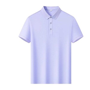 Women's <b>Polo</b> Shirt 195g Cotton Modal Pique Collar Short Sleeve Summer Breathable Anti-Wrinkle Business Wear - Product Image 5