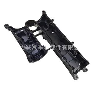 Tapa de Válvulas de Aleación de Aluminio para Ford Mondeo/Escape 1.5 2013, DS7G-6K271DFL, Compatible con Motores Cruze, Sonata, Accent, I20 - Product Image 1