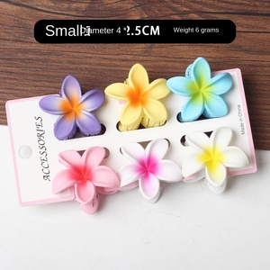 European American Niche Design Sommer Ei Blume Haarnadel Elegante Hai Clip Haarschmuck für Frauen Hochzeits dekorationen - Product Image 6