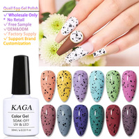 Vernis à ongles gel UV effet coquille d'œuf, couleurs effet œuf de caille, séchage UV/LED, à retirer par trempage, pour salons de manucure professionnels, vente en gros uniquement