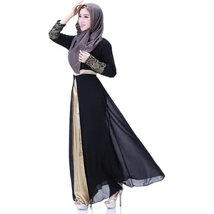 New Fashion Long Sleeve Chiffon Maxi Dress Elegant Kaftan Abaya Women Islamic Dress