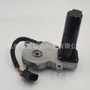 Lhang เคสเปลี่ยนมอเตอร์88962314 19125571 600-910สำหรับ Cadillac Chevrolet GMC 4WD - Product Image 3