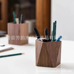 North American Black Walnut Wood <b>Pen</b> <b>Holder</b> Square Solid Wood Desktop Storage Modern Simple Style - Product Image 3