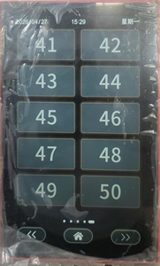 Four rotatif électrique complet à 5, 8, 10 ou 15 plateaux, soudé au laser, pour boulangerie commerciale, chaîne de restaurants, centre commercial, certifié CE - Product Image 4
