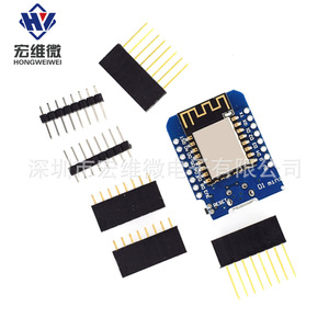 Carte de développement Hongwei Micro D1mini, module WiFi ESP8266 12F pour projets IoT - Product Image 3