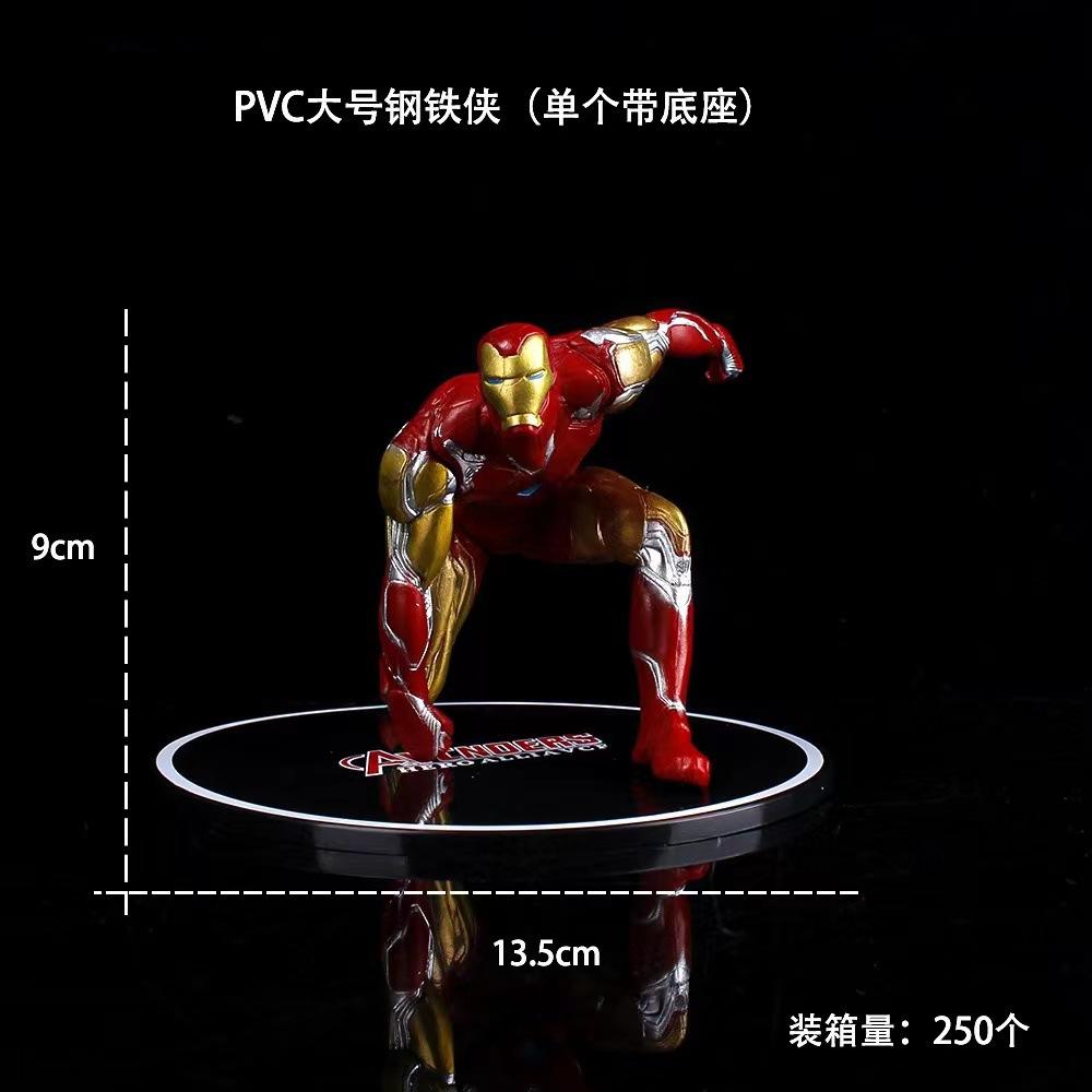 Acier de PVC + grande base