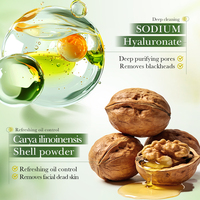 Gommage Visage et Corps OEM SADOER à l'Aloe Vera et à l'Acide Salicylique – Exfoliant Naturel et Contrôle du Sébum, Éclaircissant – Vente en Gros