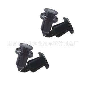 Smooth Sailing <b>Car</b> <b>Interior</b> Panel Mounting Nylon Clips B306 For Headliner Front Rear Expansion Buckle - Product Image 4