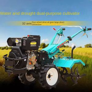 Allradgetriebener Diesel-Kultivator Rotationshacke Unkrautbekämpfung Pflügen Doppelfunktion Furchen- und Rückfüllmesser für Nass- und Trockenland - Product Image 3