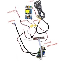 P320HVN02.3 Panneau LCD IPS TFT 32 pouces Affichage HD 1920*1080 et circuit imprimé