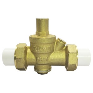 Vanne de réduction de pression en laiton PPR 3/4 pouces pour chauffe-eau et purificateur PN16 - Product Image 1