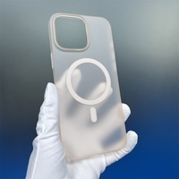 Nouvelle coque de téléphone pour IPhone16 16Pro 16ProMax 16Plus Series Coque magnétique ultra-mince givrée incassable