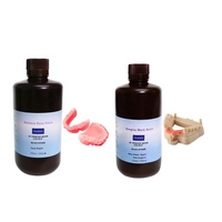 Résine dentaire liquide VASDEN 500g pour imprimante à résine DLP LCD, durcissement UV, impression 3D, modèle dentaire, résine