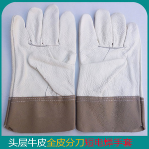 Gants de soudage en cuir de vachette blancs courts non doublés pour soudage à l'arc, industrie de la construction, protection contre les éclaboussures de métal fondu, type A - Product Image 3