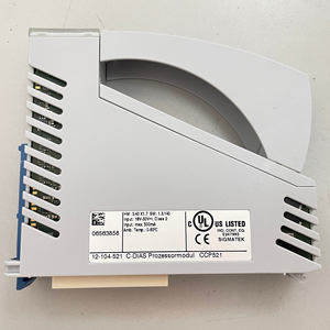 Module SIGMATEK CCP521 neuf et d'origine en stock pour ordinateur de machine de moulage par injection - Product Image 2