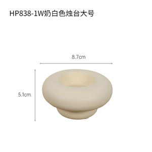 Portavelas de Cerámica Estilo Crema, Adornos de Cerámica Blanca, Diseño Romántico, Moderno y Sencillo, para Bodas y Navidad - Product Image 6