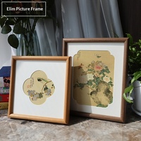Cadre photo vintage en bois massif à motif floral carré et bords arrondis, design Begonia, pour peinture traditionnelle chinoise et aquarelle