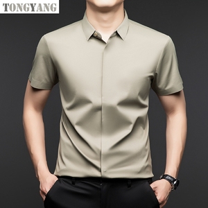 TONGYANG baju bisnis pria, lengan pendek, PAS, Multi Warna tersedia untuk harian berpergian dan pakaian kasual - Product Image 2