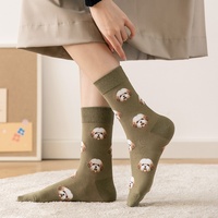 Chaussettes mi-mollet en coton jacquard dessin animé pour femme, collection Automne/Hiver 2024, motif chien mignon, absorbantes, style japonais, prêtes pour Instagram