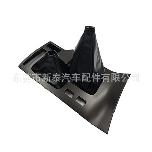 Center <b>Console</b> Panel For Toyota Land Cruiser LC00 1998-2007 <b>Black</b> Ash ABS Part Number NT P 50054 AB - Product Image 3