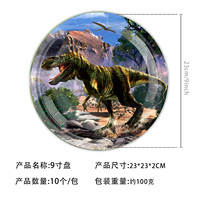   Ensemble de vaisselle jetable sur le thème du Tyrannosaurus Rex pour Noël, les anniversaires, la Saint-Valentin - Comprend une nappe