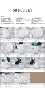 ชุดอาหารค่ำพอร์ซเลนเนื้อกระดูกเคลือบทองคำคุณภาพสูง ชุดเครื่องถ้วยชามเซรามิกสุดหรูสำหรับงานเลี้ยง คุณภาพสูง ทนทาน - Product Image 6