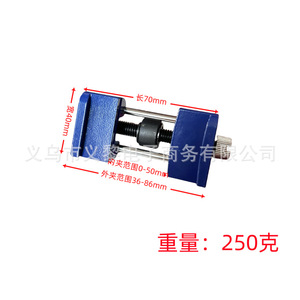 Yili Manual Knife Sharpener Black Grinder For Woodworking Chisel Plane <b>Edge</b> Trimmer Diy <b>Tool</b> Positioning Device - Product Image 5