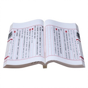 Libro Clásico Chino de Sabiduría y Autocultivo Xiao Chuang You <span class=keywords><strong>Ji</strong></span> para Adultos, Encuadernado con Hilo de Papel Xuan, Regalo Perfecto para Coleccionistas - Product Image 3