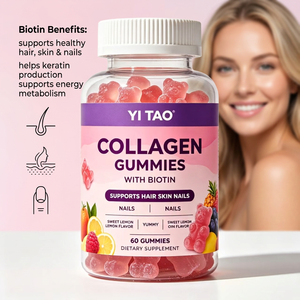 Gummies de biotine et collagène haute puissance OEM avec vitamine C pour soutenir les cheveux, la peau et les ongles, améliore l'élasticité de la peau, maintient la santé des articulations - Product Image 4