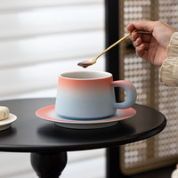 Ensemble tasse et soucoupe en céramique dégradée pour le thé de l'après-midi - Style rétro, design vintage de luxe léger