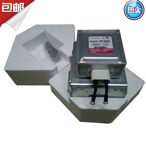 Magnétron industriel 2kW M24FB-610 pour pièces de four à micro-ondes avec fonction d'évacuation - Product Image 2