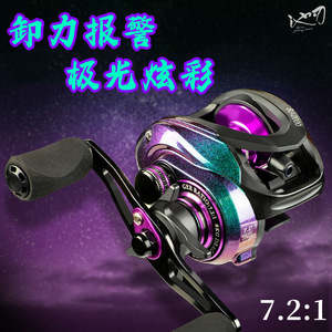 รอกเบทคาสติ้ง Takex Metal Deep Spool ความจุสาย 120 เมตร ผลิตจากอลูมิเนียมอัลลอยด์ สำหรับการตกปลาแบบตีไกล - Product Image 4