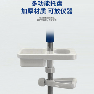 Carrito de Suero Móvil de Acero Inoxidable Personalizado, Soporte Móvil Multicanal para Hospitales y Clínicas de Pacientes Ambulatorios - Product Image 6