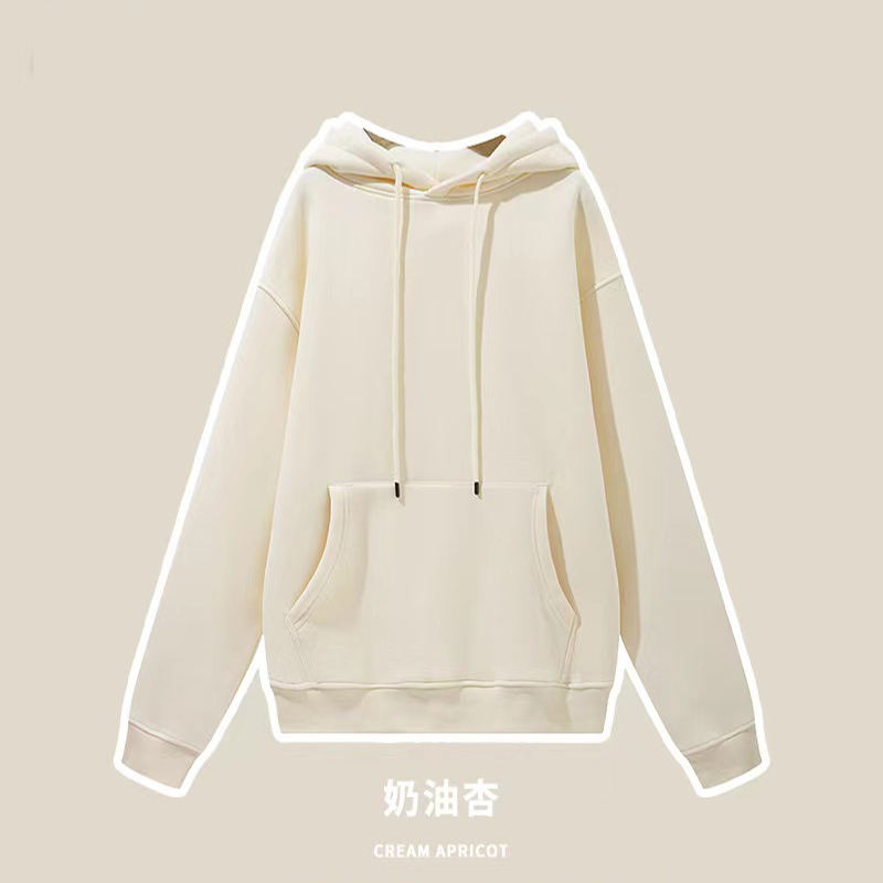 ครีมแอปริคอท