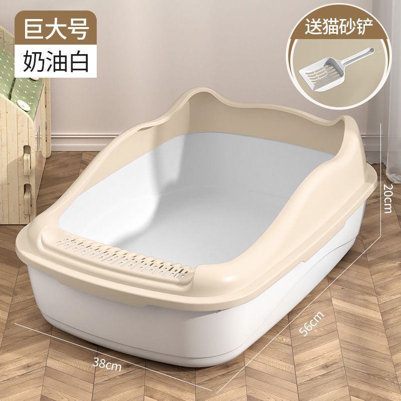 Creamy White Giant Size (For Fat Cats)
