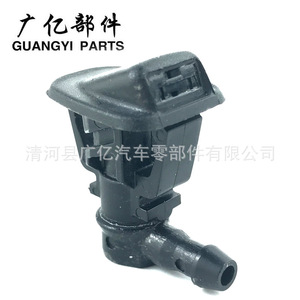 Guangyi Parts Windshield <b>Washer</b> Nozzle 68164356AB For 2013-2019 Jeep Wrangler Front Plastic Mechanical - Product Image 1