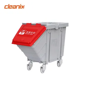 Community waste segregation garbage recycling can wheeled plastic stackable recycle waste sorting bin with lid