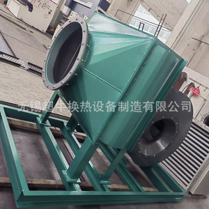 Équipement d'échange thermique de qualité supérieure, refroidisseur d'air hybride, modèle personnalisable 9-11, livraison directe d'usine - Product Image 1