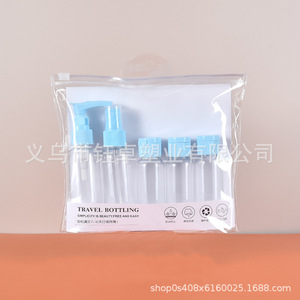 Set de viaje de 5 botellas rellenables con pulverizador para cosméticos y cuidado corporal, tamaño viaje, suministro OEM ODM - Product Image 2