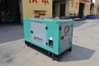 HUAFA GF16 Geräuscharmer Dieselgenerator 380V 50Hz 12KW 1500U/min Wassergekühlt 4-Zylinder 24V DC Elektrostart CE-Zertifiziert