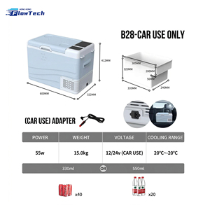 18L 22L 28L 39L 49L Portable 12/24V DC & 220V <b>AC</b> Car Refrigerator, Compressor Freezer <b>Cooler</b> for Household and Vehicle Use - Product Image 1