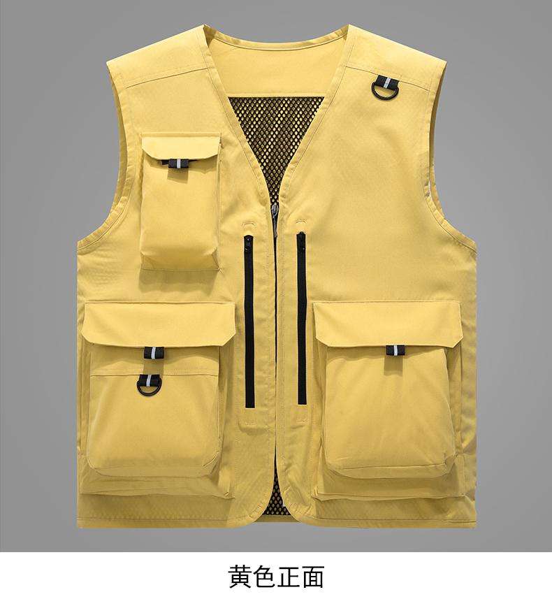 สีเหลือง