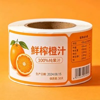 Étiquettes BOPP personnalisées |   Autocollants imperméables et résistants à l'huile pour bouteilles de boissons et de jus, écologiques, avec code-barres.